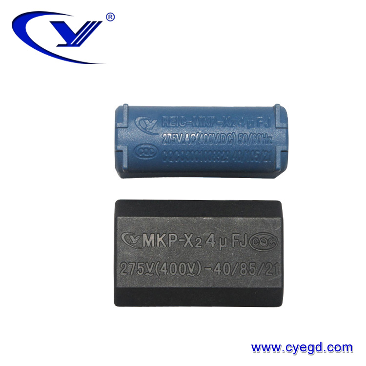 MKP-X2 4uF±5% 400V.DC