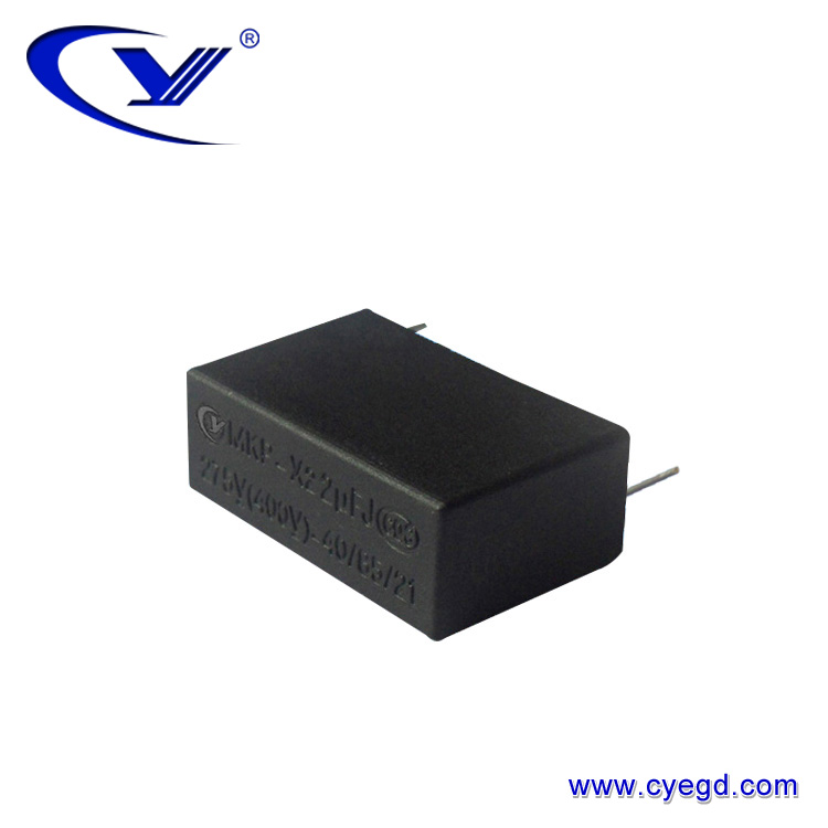 MKP 2uF±5% 275V.DC