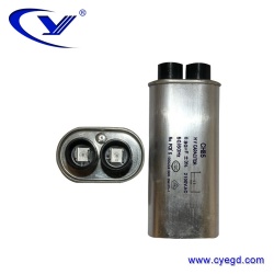 微波炉电容器CH85 0.90uF±3%2100V.AC