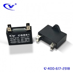 CBB61 10uF±5% 450V.AC