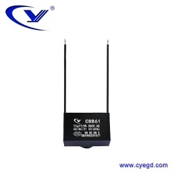 CBB61 7.5uF±5% 500V.AC