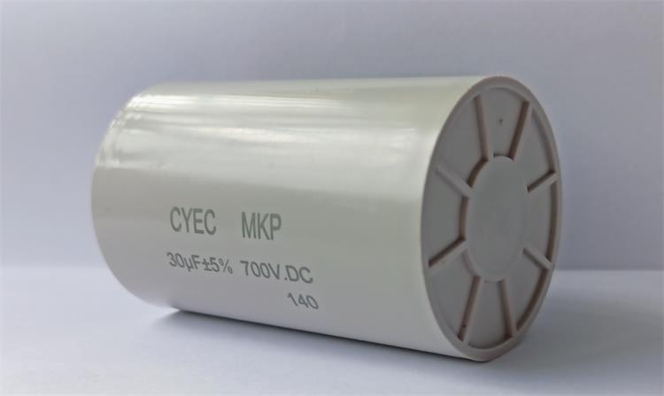 MKP 30uF 700V.DC